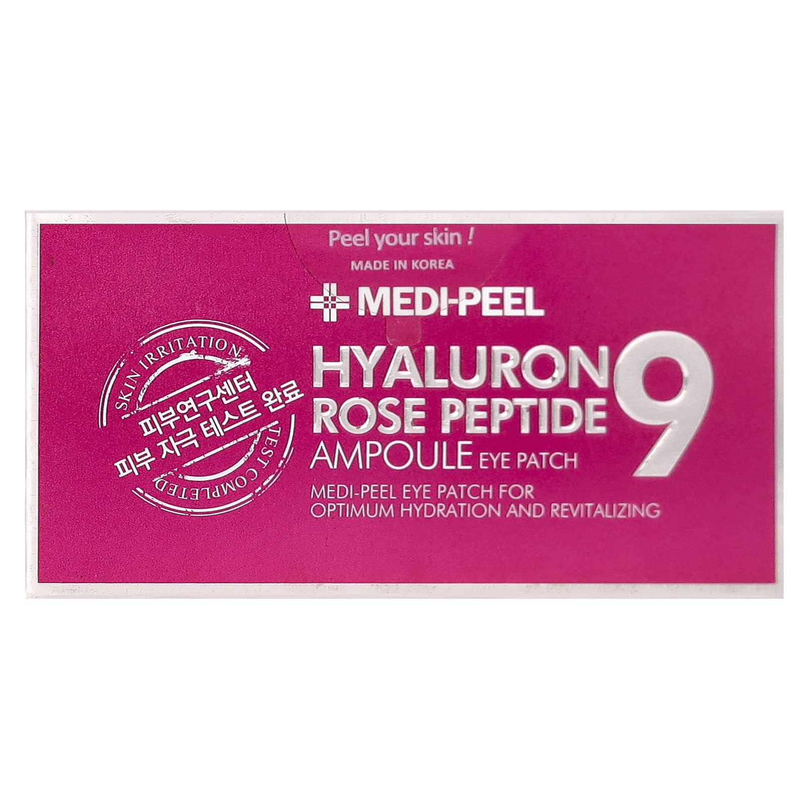 Medi-Peel, Hyaluron Rose Peptide 9, Ampoule Eye Patch, 60 Patches, 1.6 g Each - Image 2