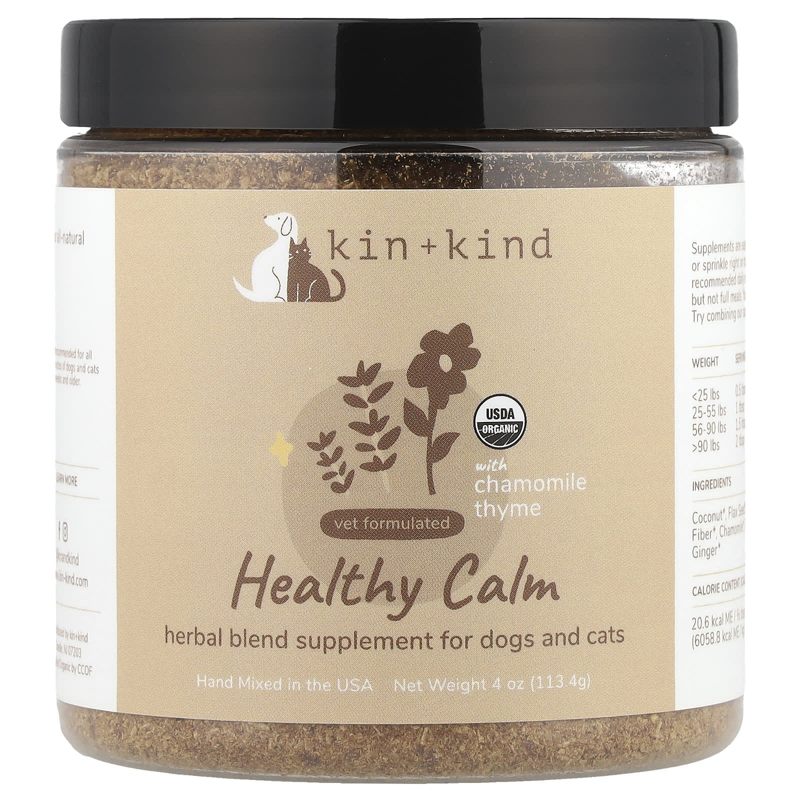 Kin+Kind, Healthy Calm, Herbal Blend Supplement for Dogs and Cats, With Chamomile Thyme, 4 oz (113.4 g) - Image 1