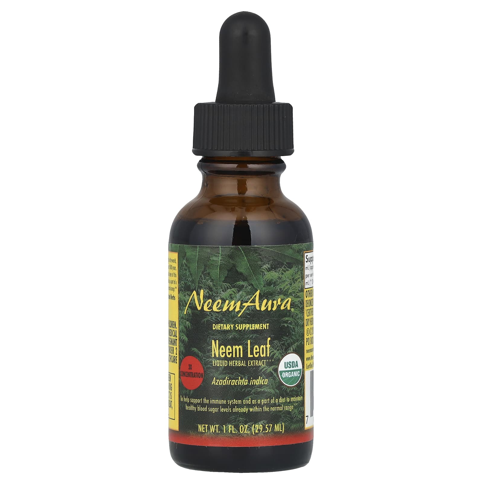 NeemAura, Neem Leaf, Liquid Herbal Extract, 1 fl oz (29.57 ml) - Image 1