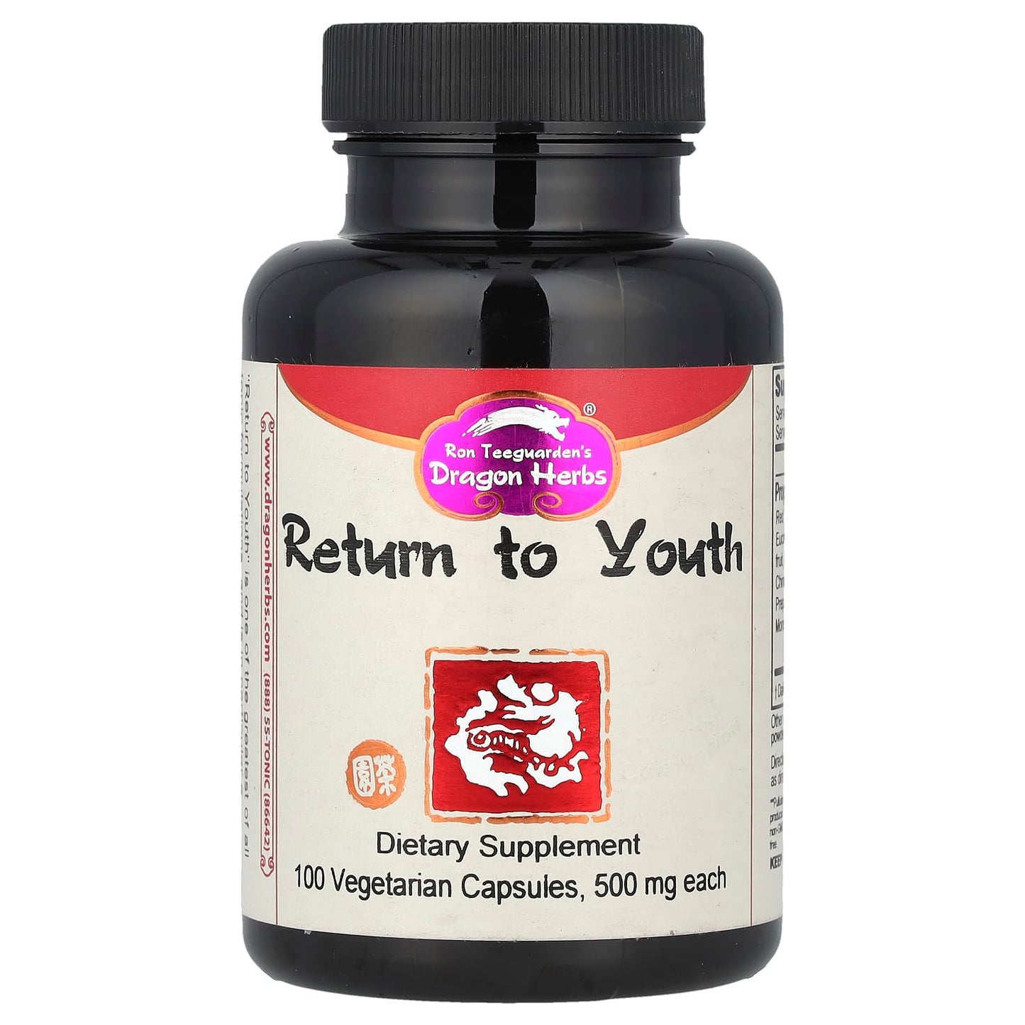 Boost Youthful Energy with Dragon Herbs' Return to Youth Tonic Capsules - Image 1