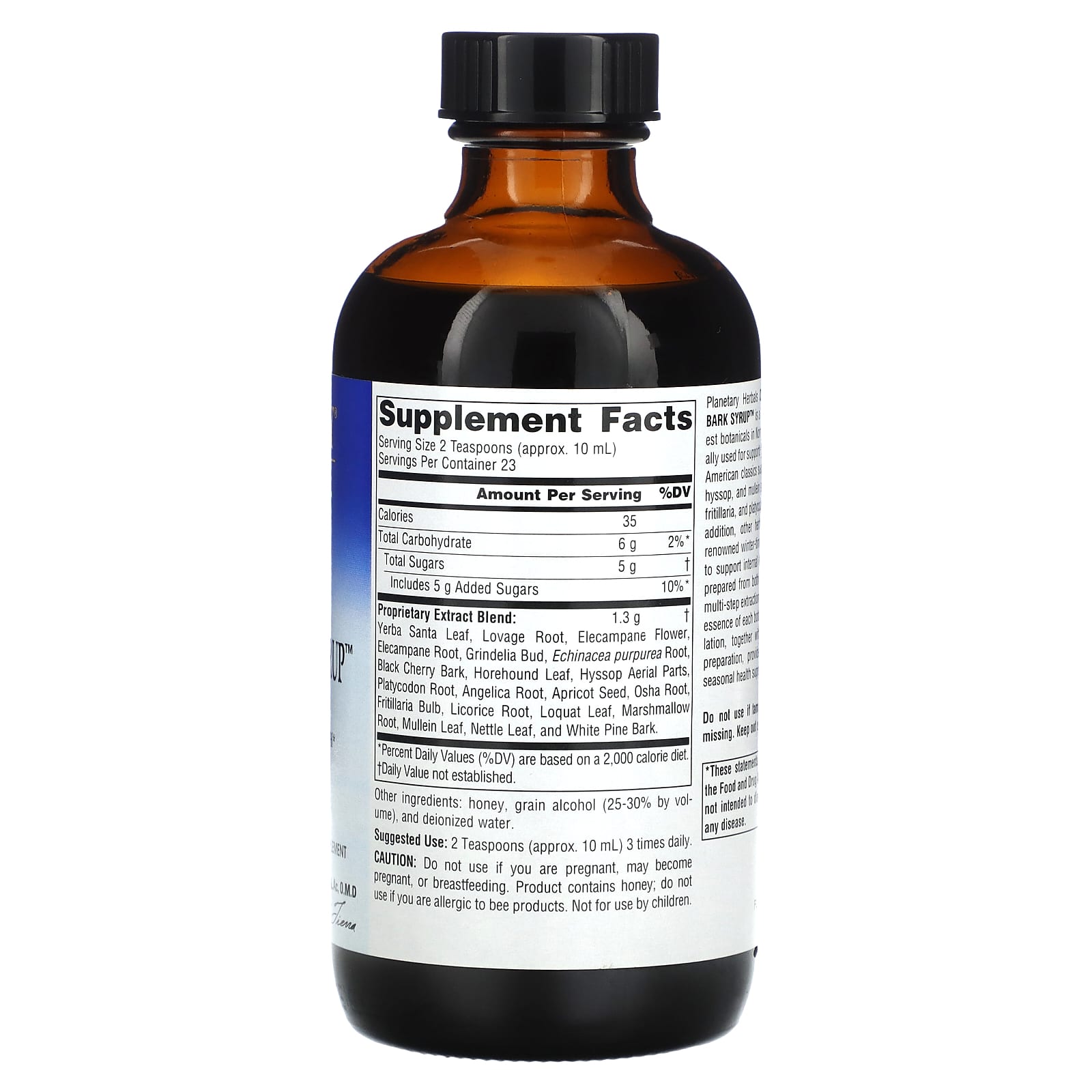 Planetary Herbals, Dr. Tierra's Wild Cherry Bark Syrup, 8 fl oz (236.56 ml) - Image 2