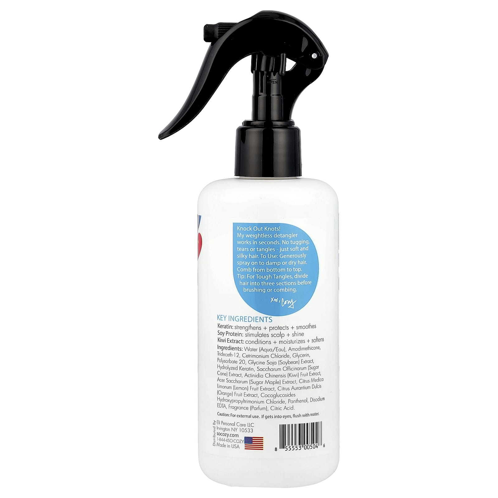 SoCozy, Kids, Detangler & Leave-In Conditioner, 8 fl oz (237 ml) - Image 2
