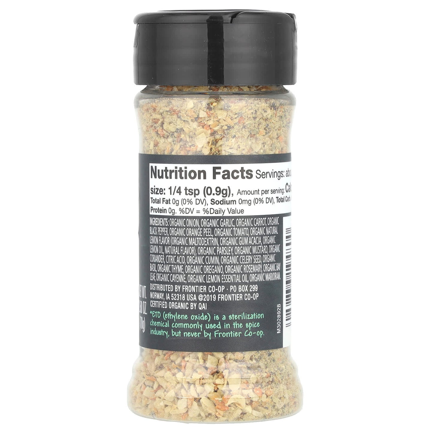 Organic All-Purpose Seasoning by Frontier Co-op - 2.5 oz - Image 2