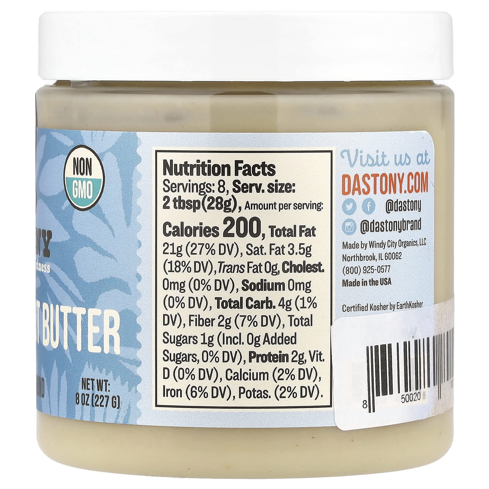 Stone Ground Macadamia Nut Butter, Crunchy, 8 oz, Non-GMO, Paleo - Image 2