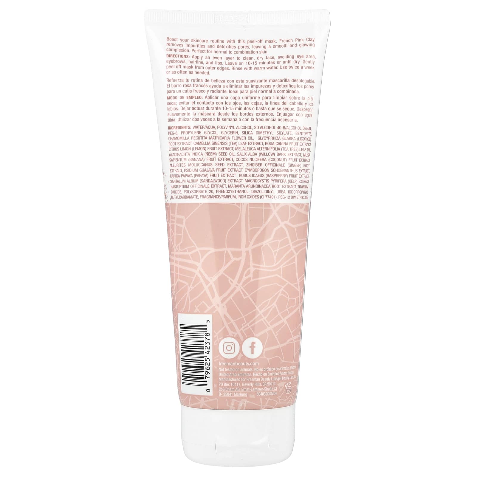 Glowing Skin Peel-Off Mask by Freeman Beauty, 6 fl oz (175 ml) - Image 2