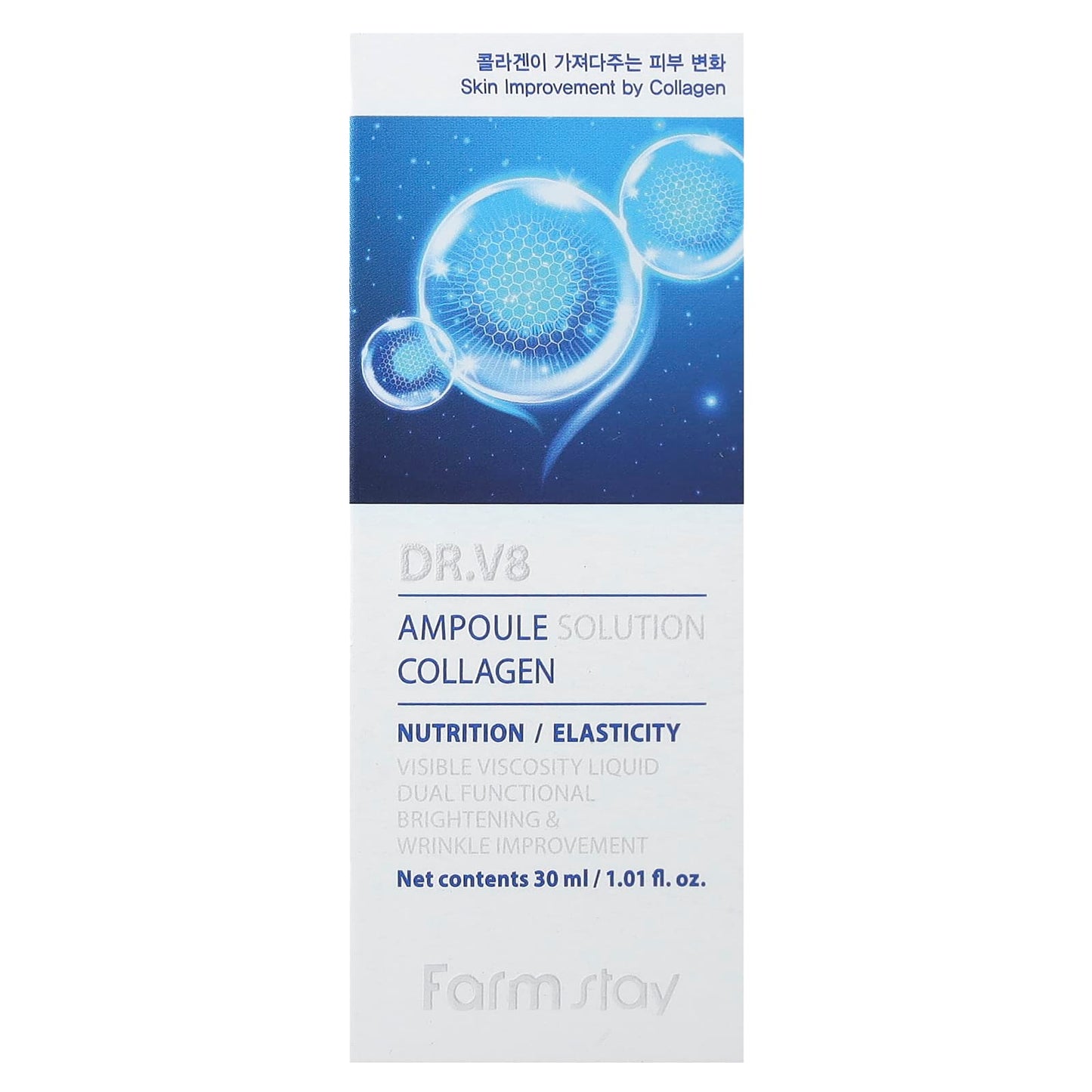 Farmstay Collagen Ampoule with Hyaluronic Acid & Propolis Extract, 30ml - Image 2