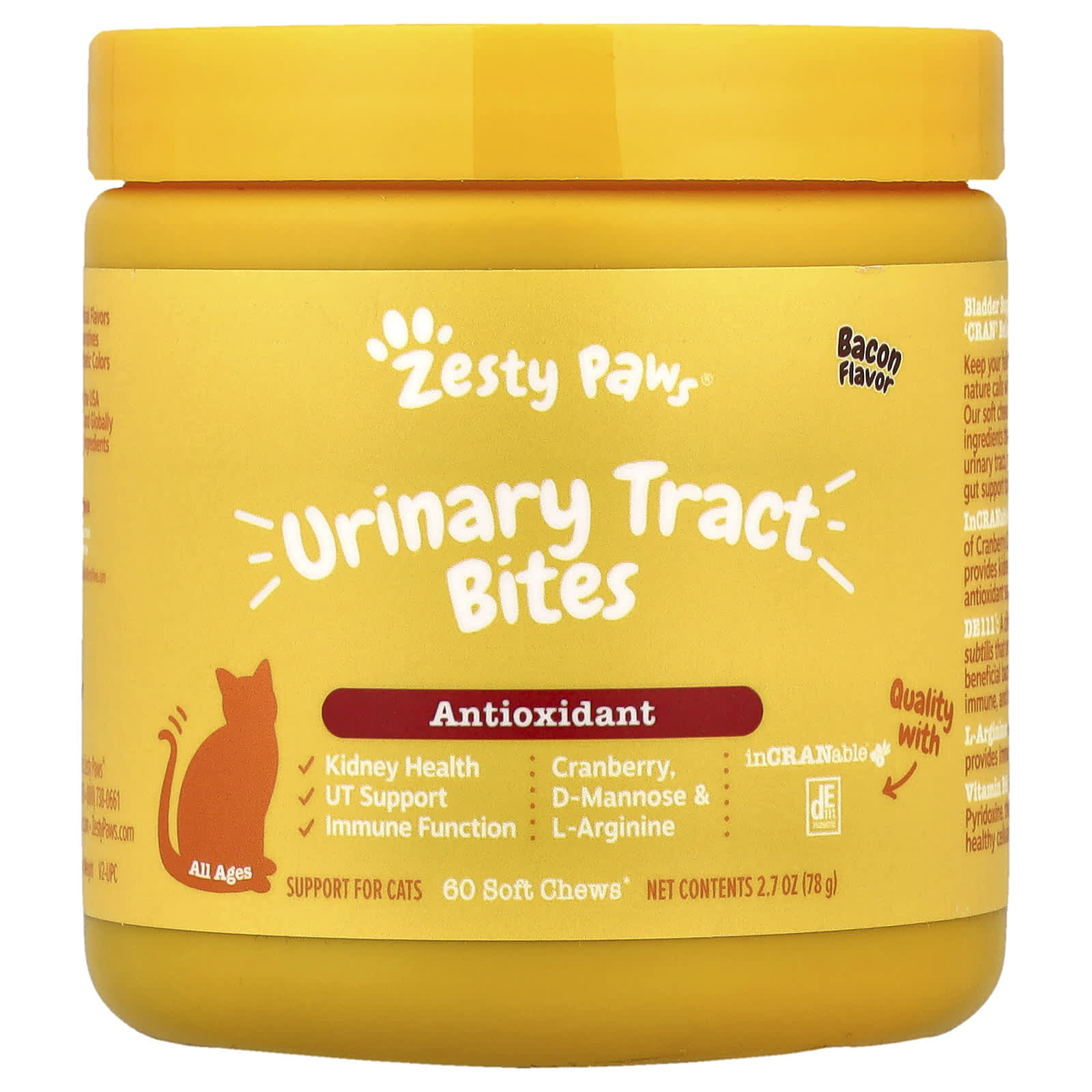 Zesty Paws, Urinary Tract Bites, For Cats, All Ages, Bacon, 60 Soft Chews, 2.7 oz (78 g) - Image 1