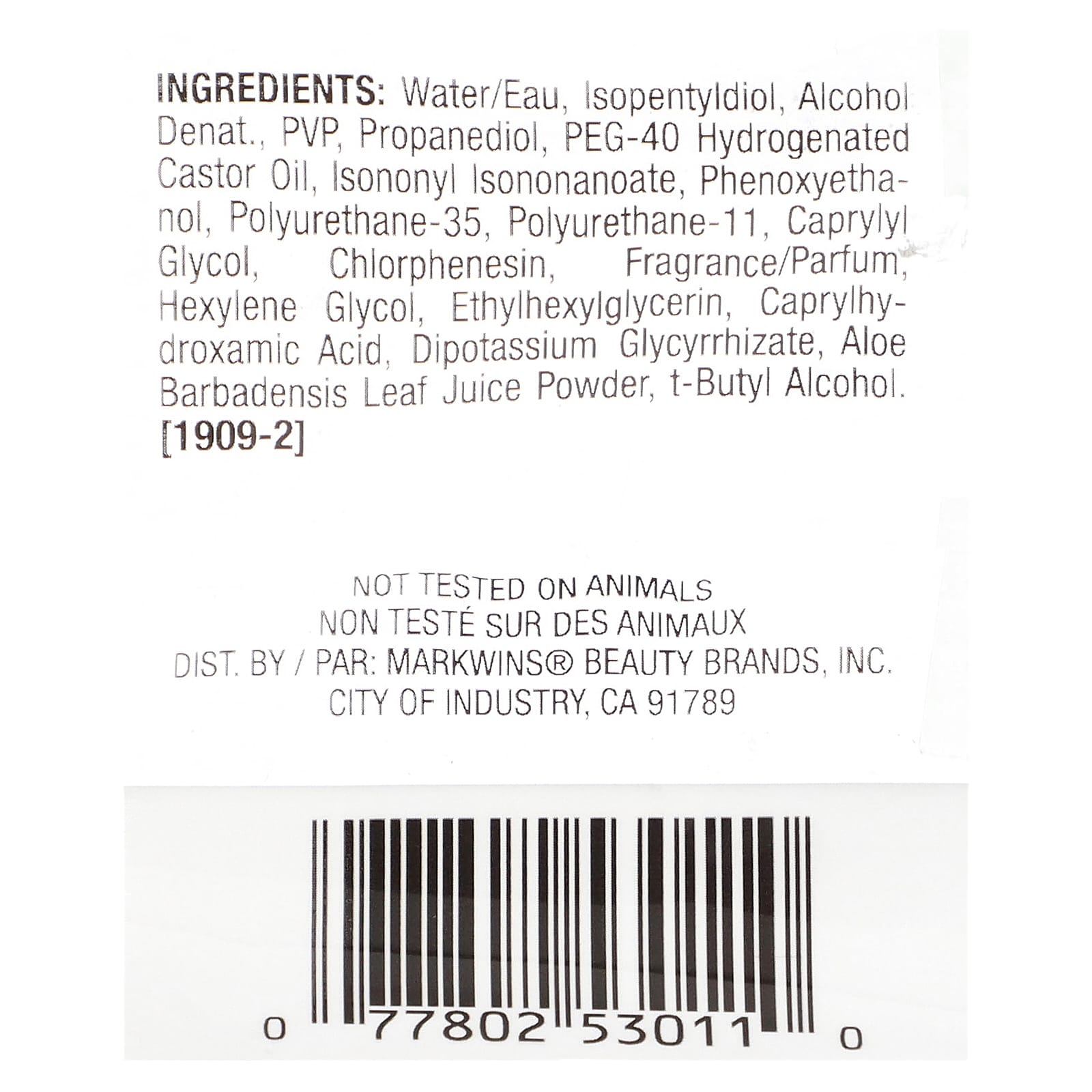 wet n wild, PhotoFocus, Natural Finish Setting Spray, 301A Seal The Deal, 1.52 fl oz (45 ml) - Image 2