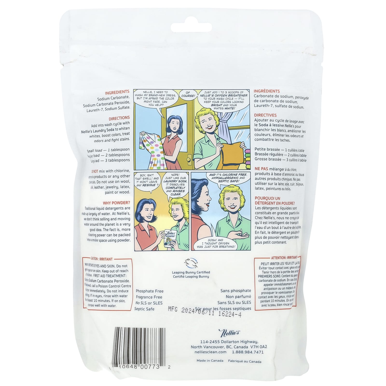 Nellie's, Oxygen Brightener, 50 Scoops, 1.77 lbs (800 g) - Image 2