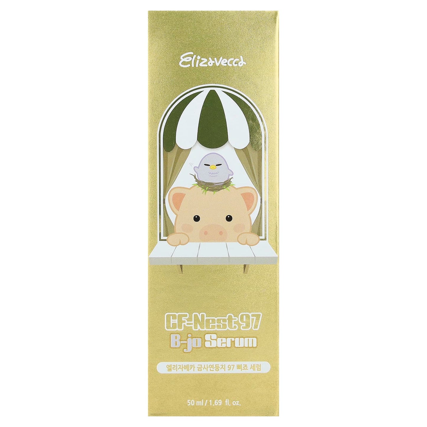 Whitening Serum for Glowing Skin with Elizavecca CF-Nest 97 B-Jo - Image 2