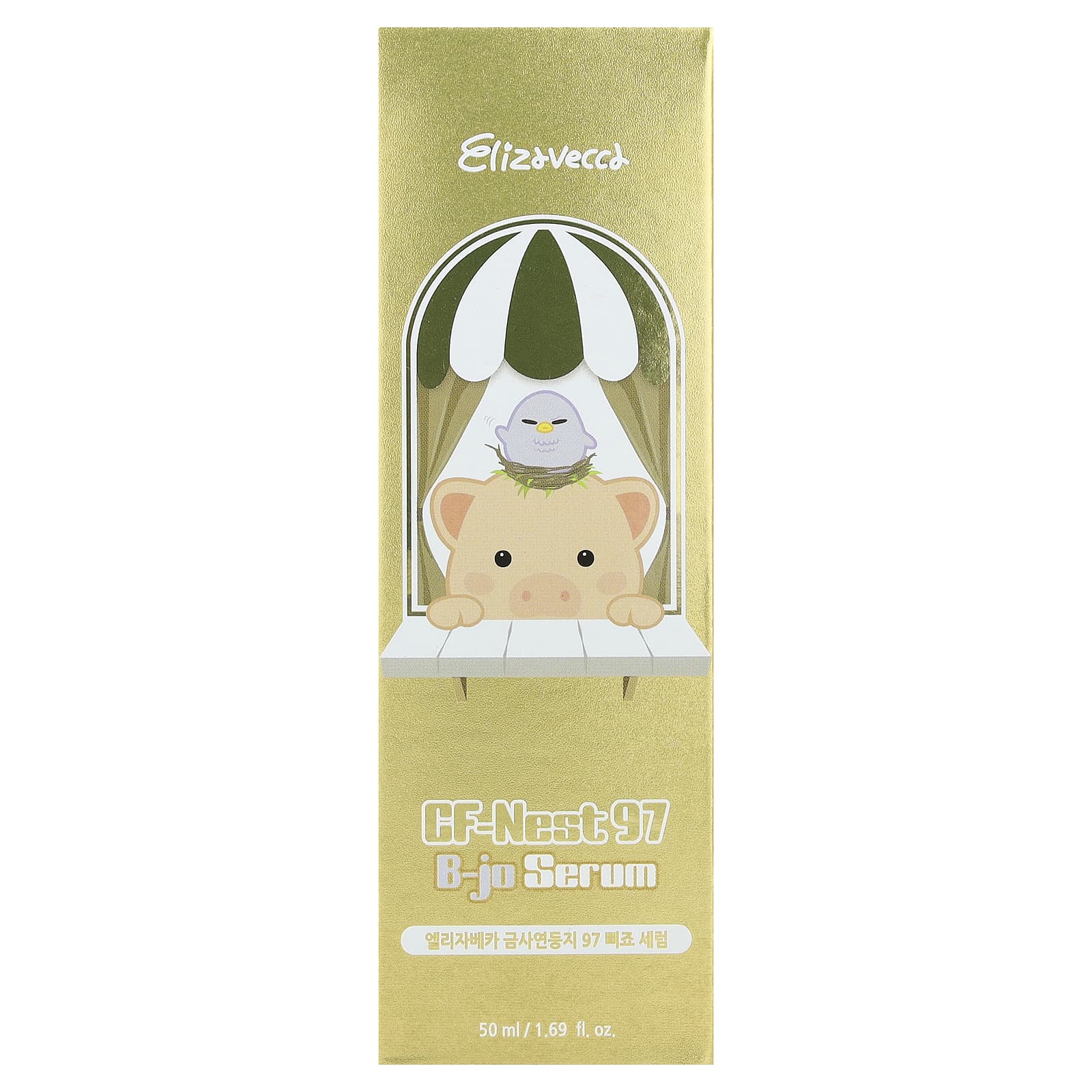 Whitening Serum for Glowing Skin with Elizavecca CF-Nest 97 B-Jo - Image 2