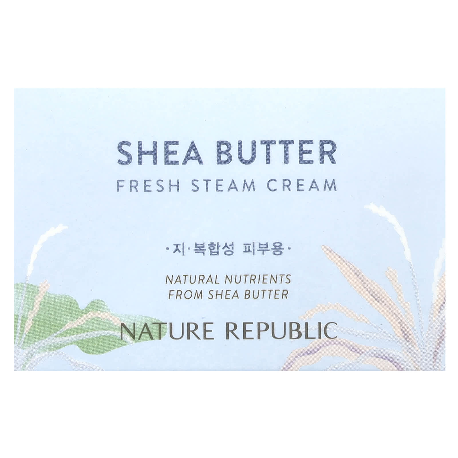 Nature Republic, Shea Butter, Fresh Steam Cream, 3.38 fl oz (100 ml) - Image 2