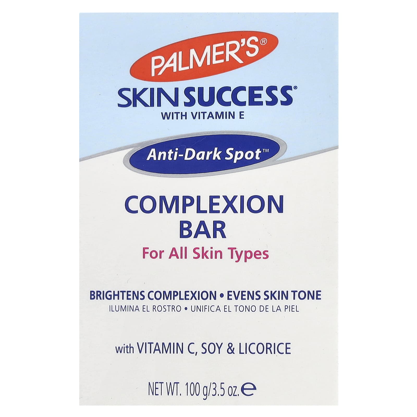 Palmer's, Skin Success® with Vitamin E, Complexion Bar Soap, 3.5 oz (100 g) - Image 1