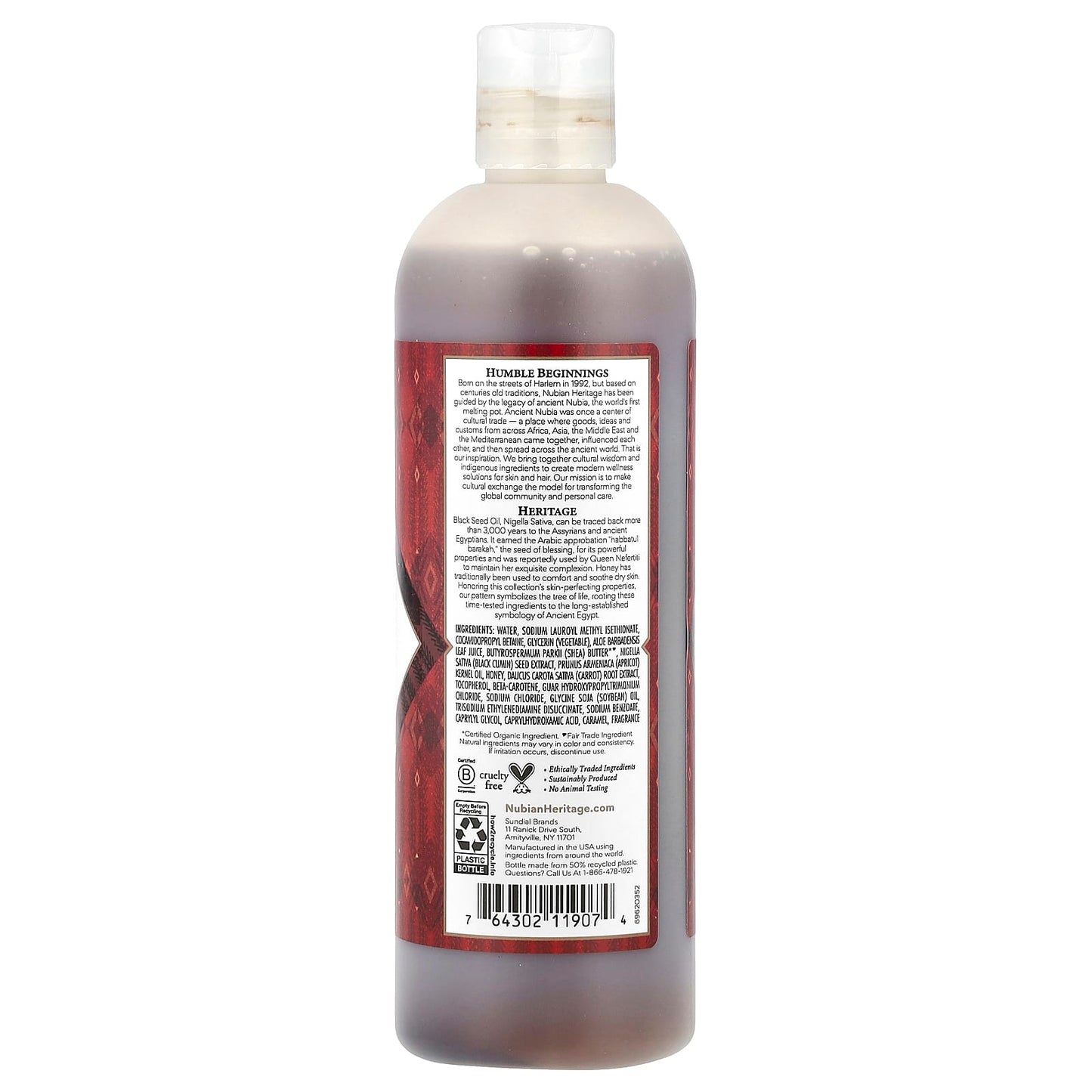 Nubian Heritage, Body Wash, Honey & Black Seed, 13 fl oz (384 ml) - Image 2
