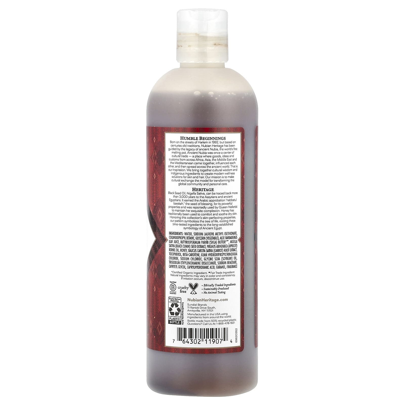Nubian Heritage, Body Wash, Honey & Black Seed, 13 fl oz (384 ml) - Image 2