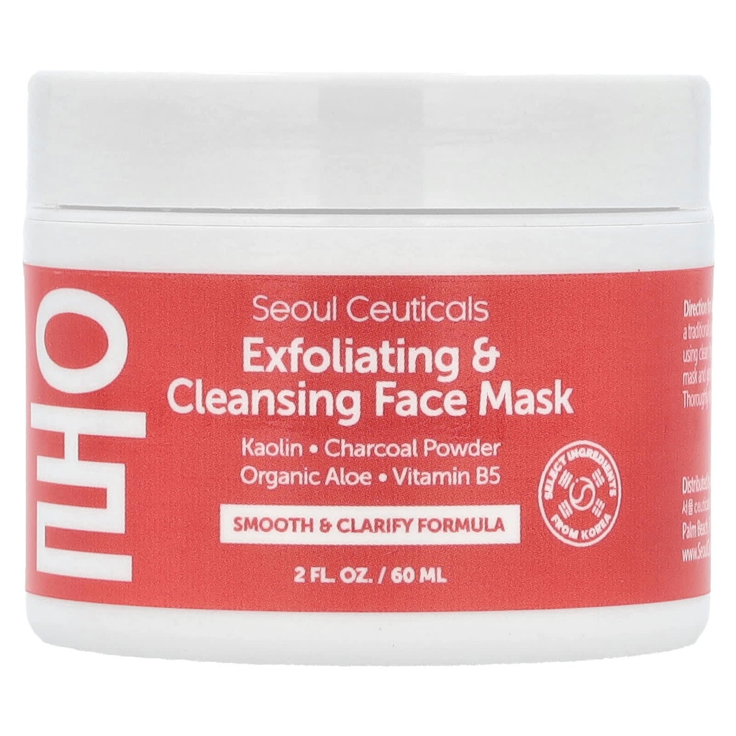 SeoulCeuticals, Exfoliating & Cleansing Face Beauty Mask, 2 fl oz (60 ml) - Image 1