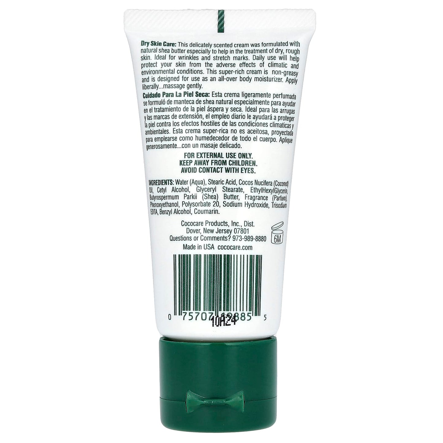 Cococare Shea Butter Moisturizing Cream, 1 oz - Soothe Dry Skin - Image 2
