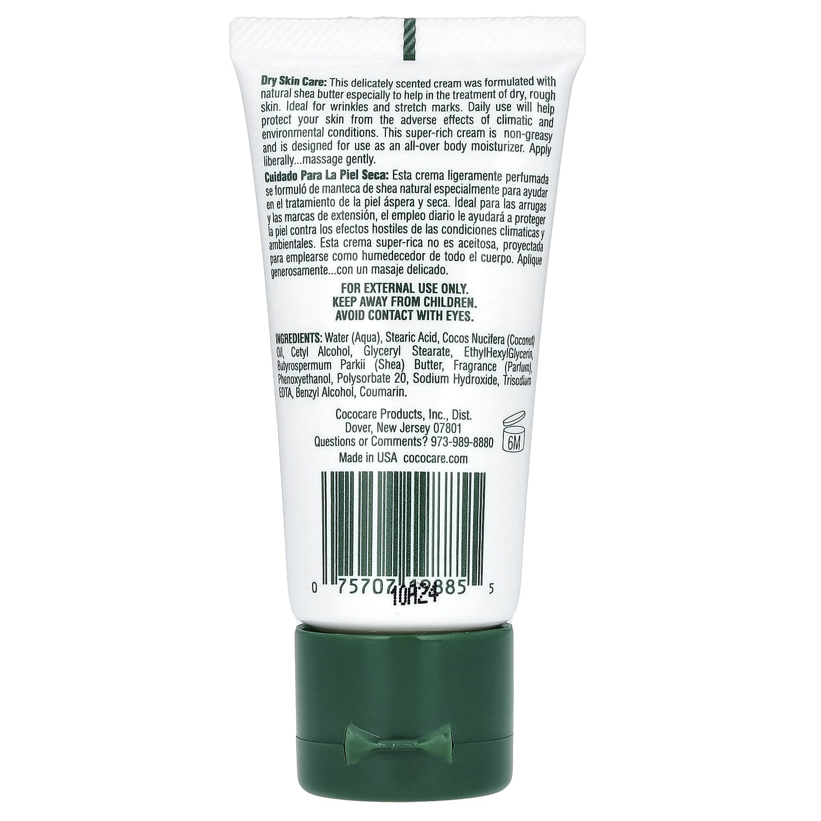 Cococare Shea Butter Moisturizing Cream, 1 oz - Soothe Dry Skin - Image 2
