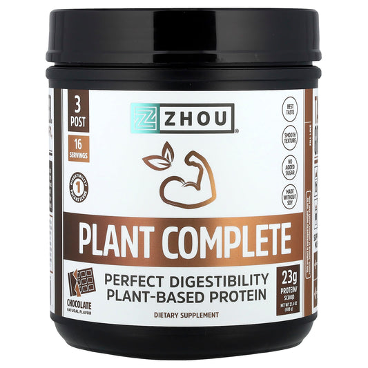 Zhou Nutrition, Plant Complete, Perfect Digestibility Plant-Based Protein, Chocolate, 21.4 oz (608 g) - Image 1