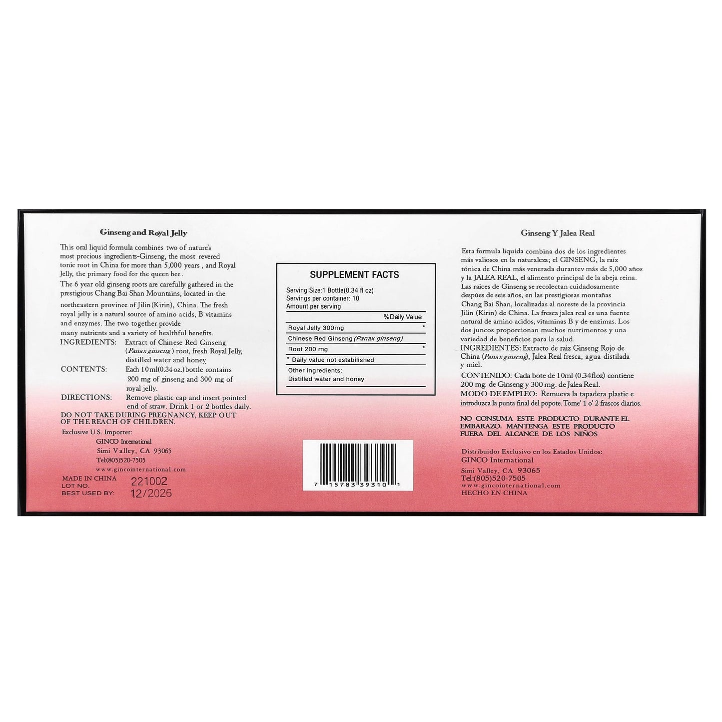 Imperial Elixir Ginseng &amp; Royal Jelly Supplement, 10 Bottles, 0.34 fl oz Each - Image 2