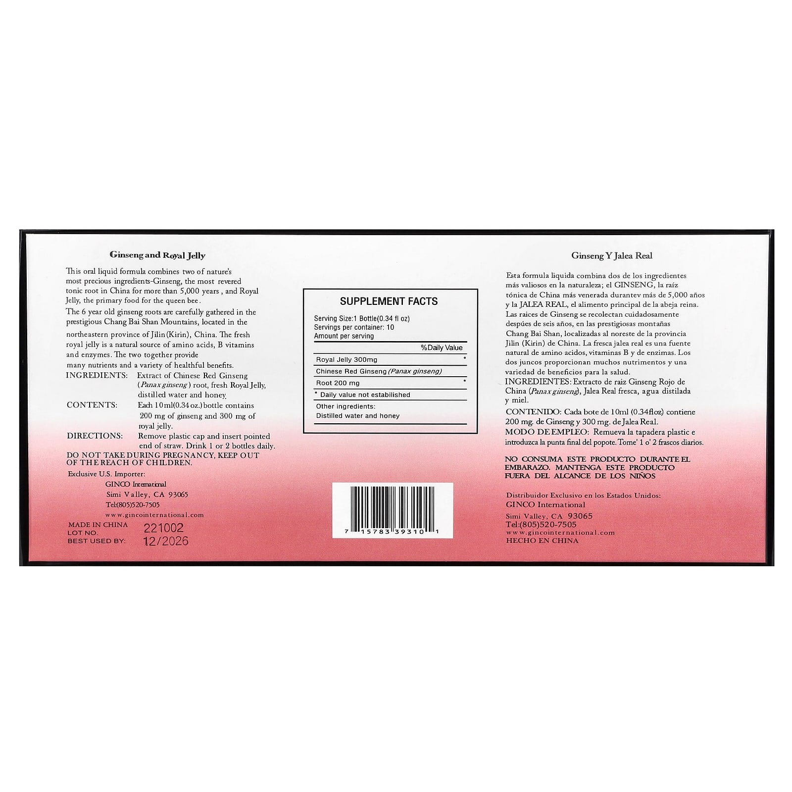 Imperial Elixir Ginseng &amp; Royal Jelly Supplement, 10 Bottles, 0.34 fl oz Each - Image 2