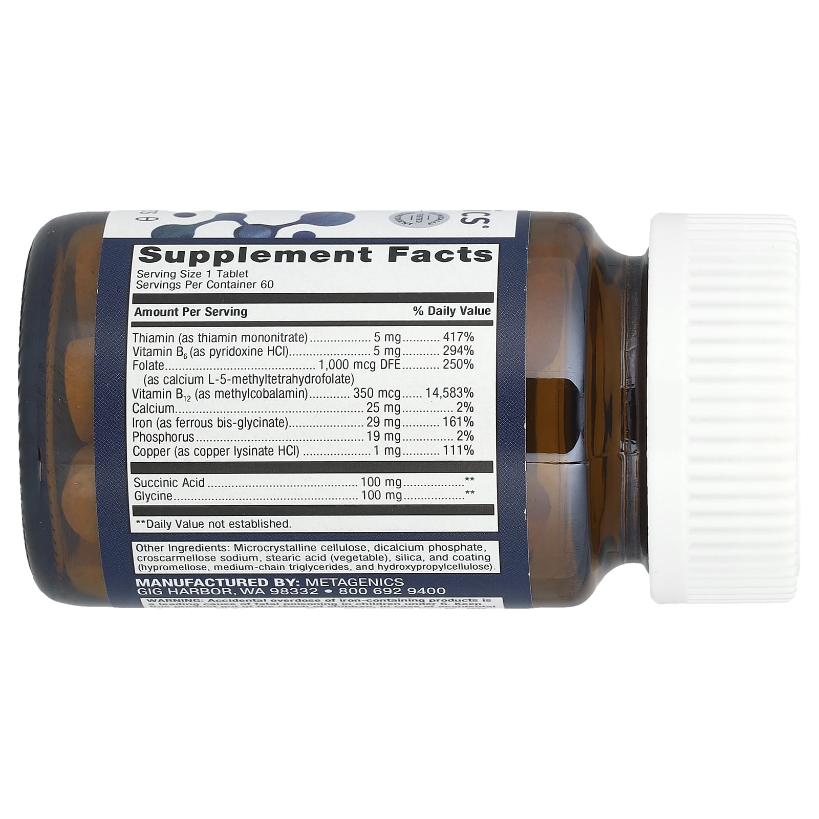 Metagenics, Hemagenics®, 60 Tablets - Image 2
