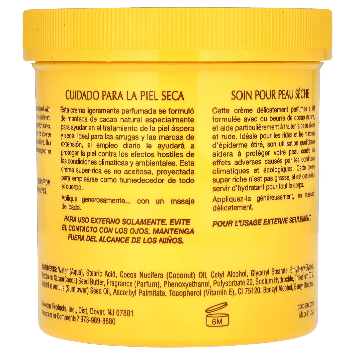 Cocoa Butter Cream for Dry Skin - 15 oz by Cococare - Image 2