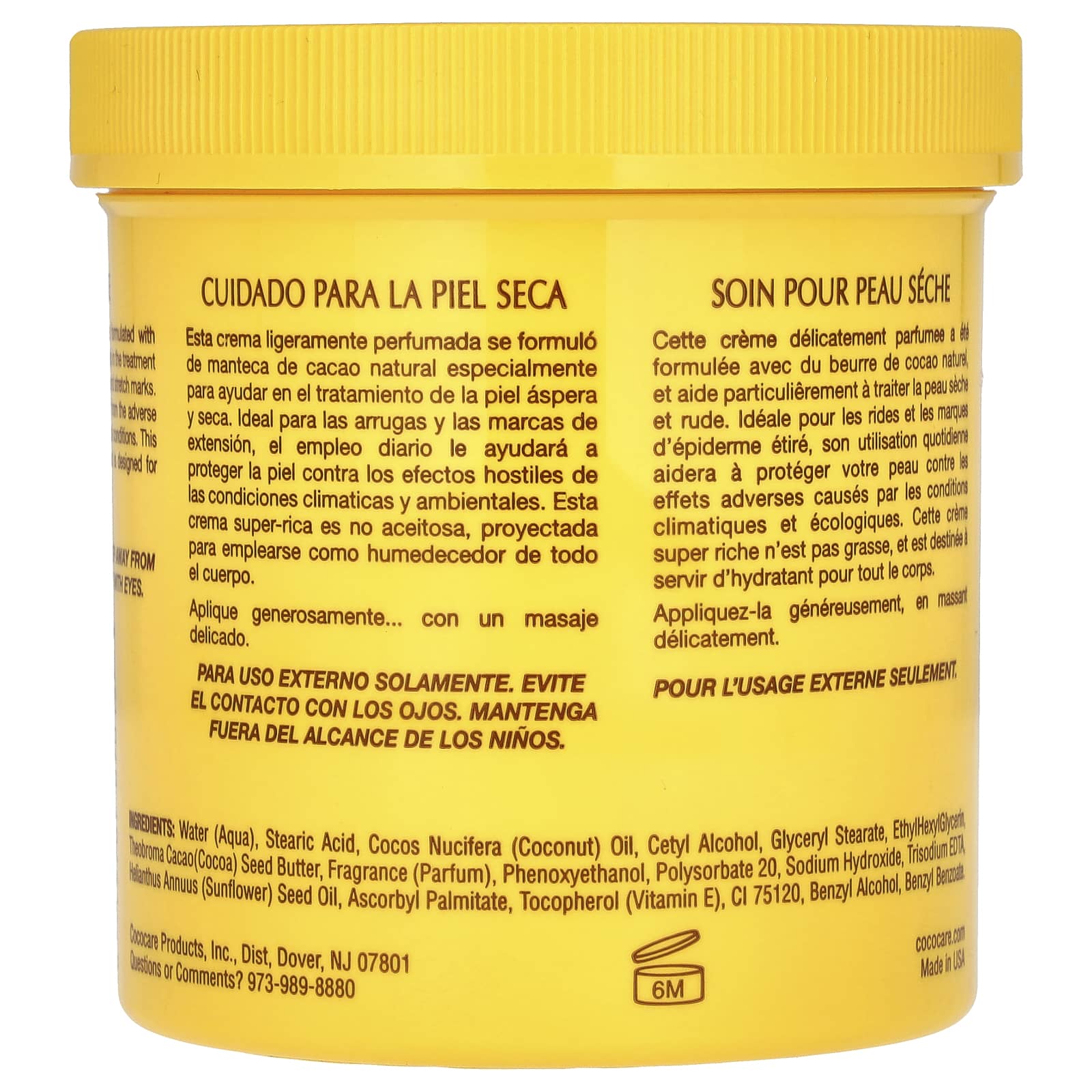 Cocoa Butter Cream for Dry Skin - 15 oz by Cococare - Image 2