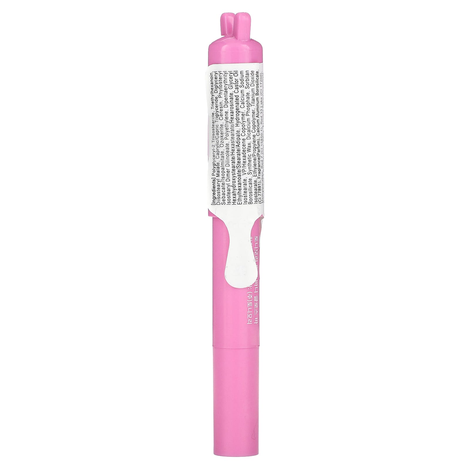 TonyMoly, Petite Bunny Gloss Bar, 02 Juicy Grape, 2 g - Image 2