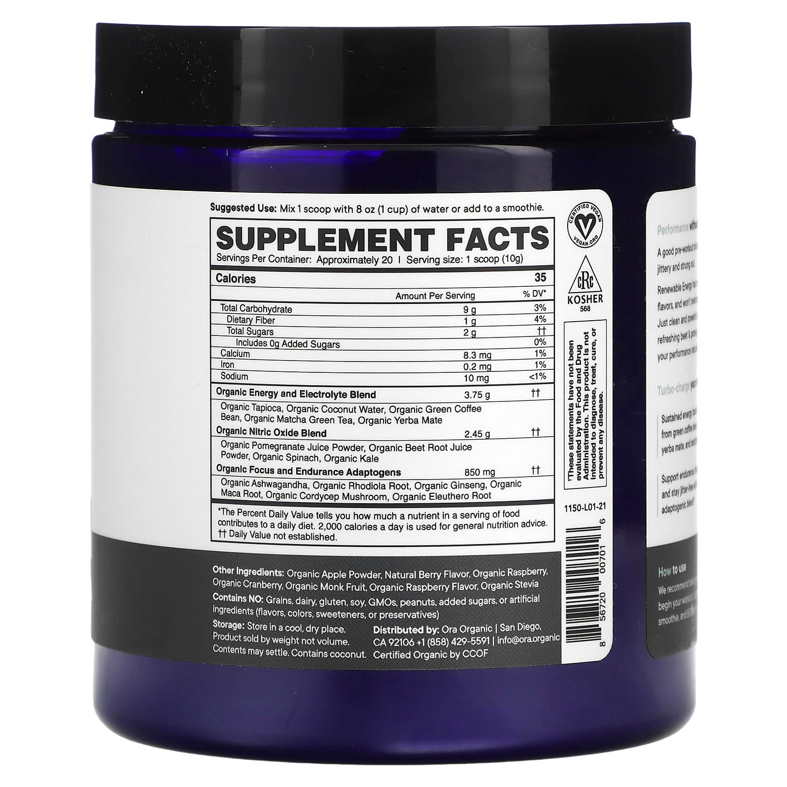 Ora, Renewable Energy, Performance Pre-Workout, Beet & Pomegranate, 0.44 lb (200 g) - Image 2