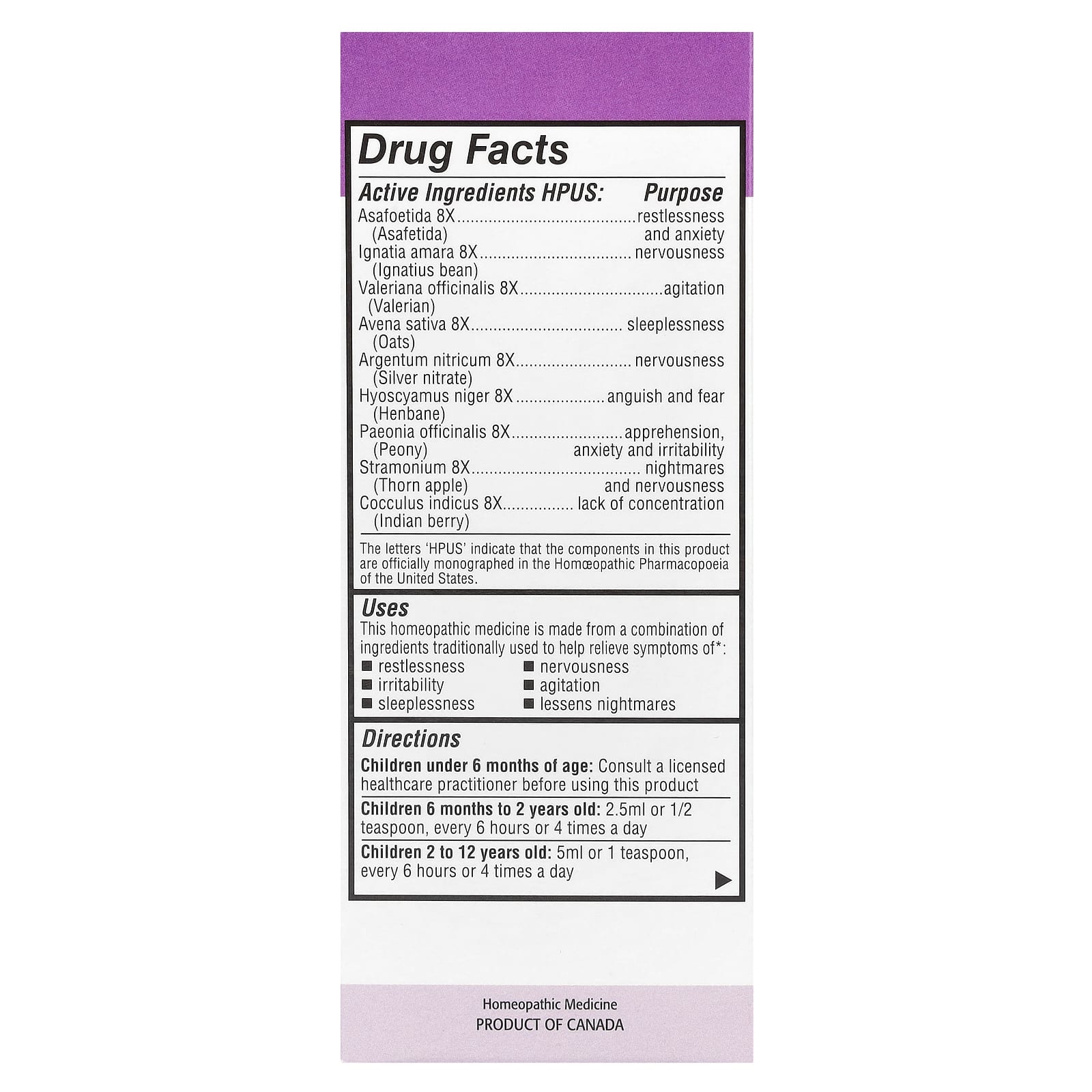 Homeolab USA, Kids Relief®, Syrup with Calming Effect, 0-12 Years, Grape, 3.4 fl oz (100 ml)