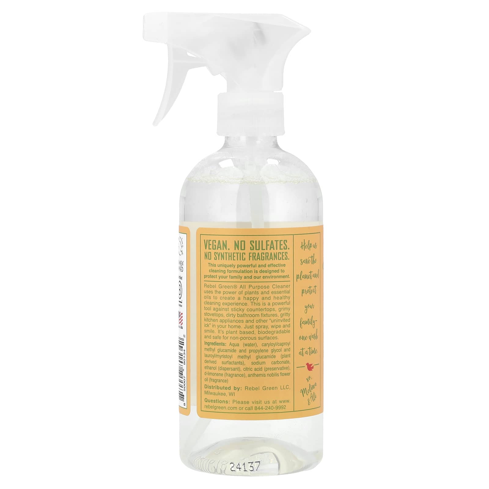 Rebel Green, All Purpose Spray, Chamomile & Orange Blossom, 16 fl oz (473 ml) - Image 2
