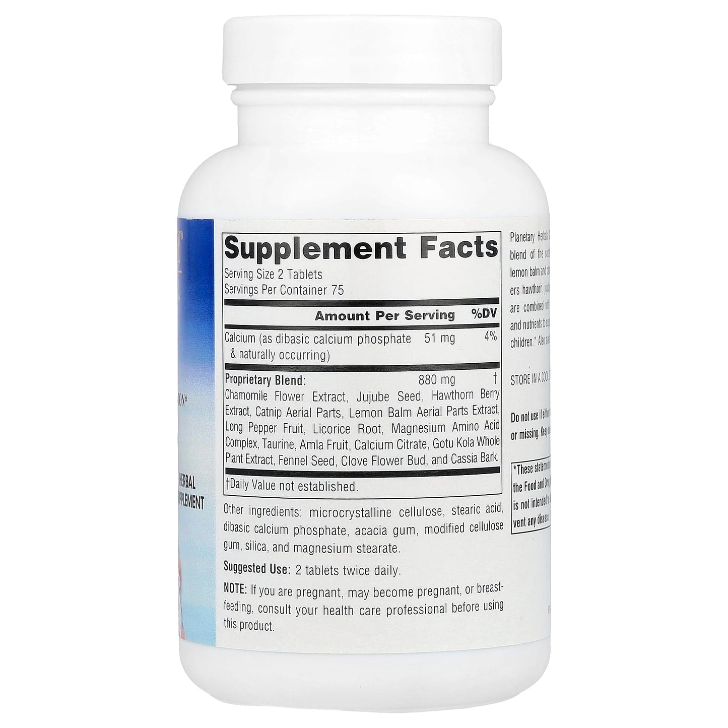 Planetary Herbals, Calm Child™, 150 Tablets - Image 2