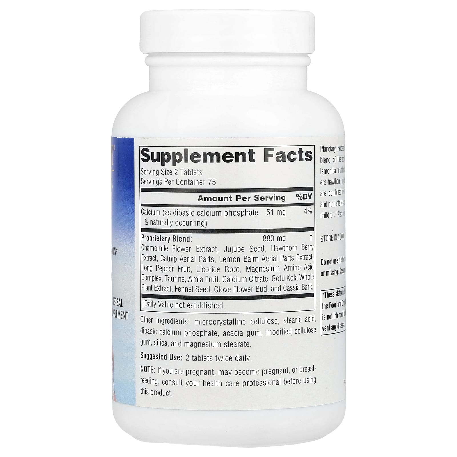 Planetary Herbals, Calm Child™, 150 Tablets - Image 2