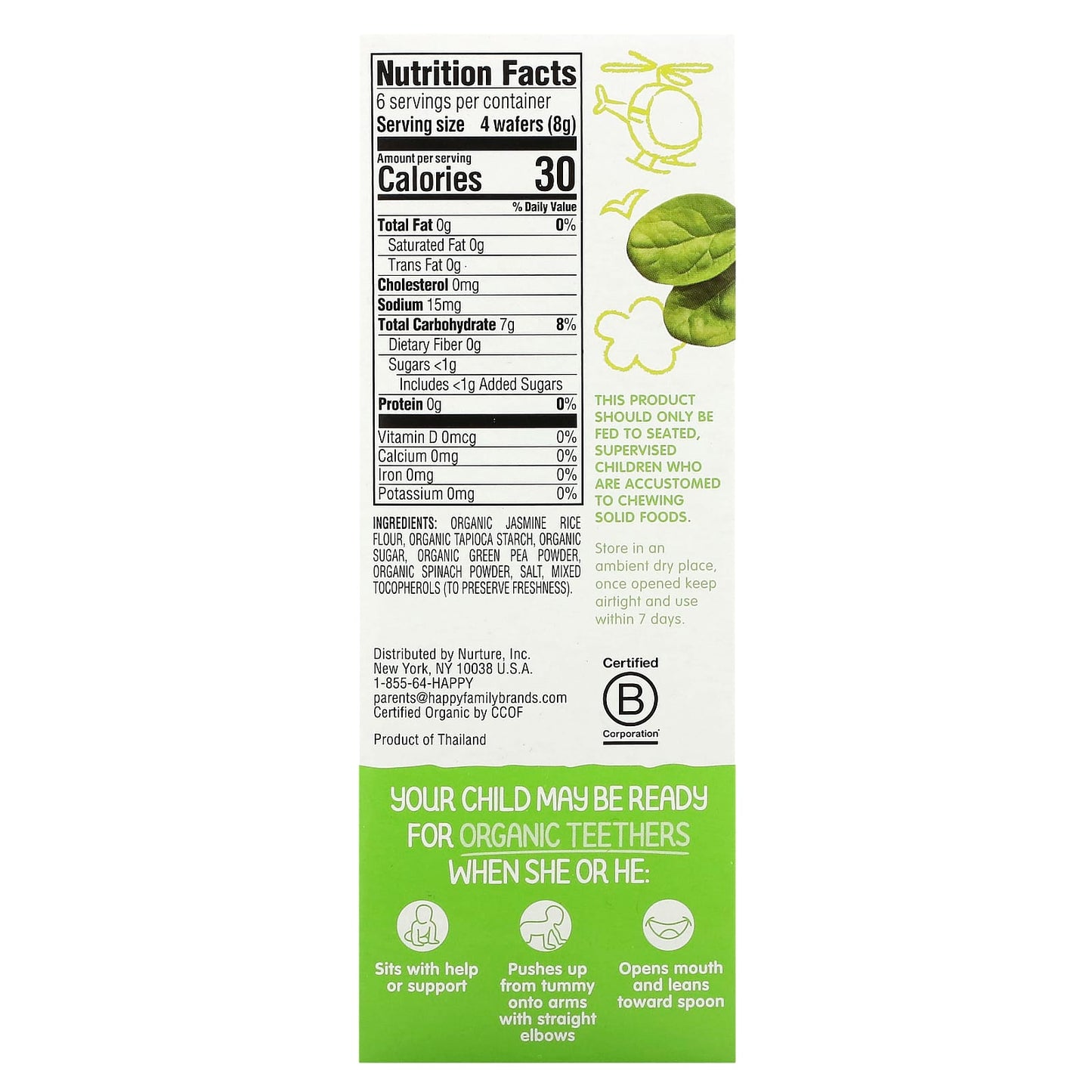 Organic Teething Wafers for Babies - Happy Family - Image 2