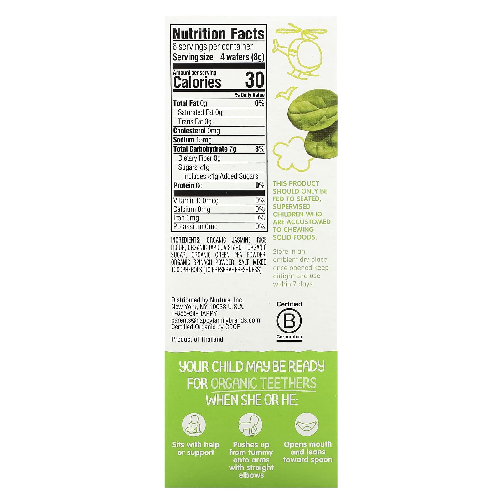 Organic Teething Wafers for Babies - Happy Family - Image 2
