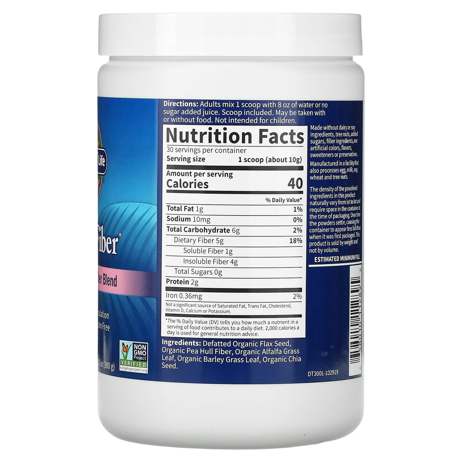 Garden of Life DetoxiFiber - USDA Organic, Gluten Free, 30 Servings - Image 2