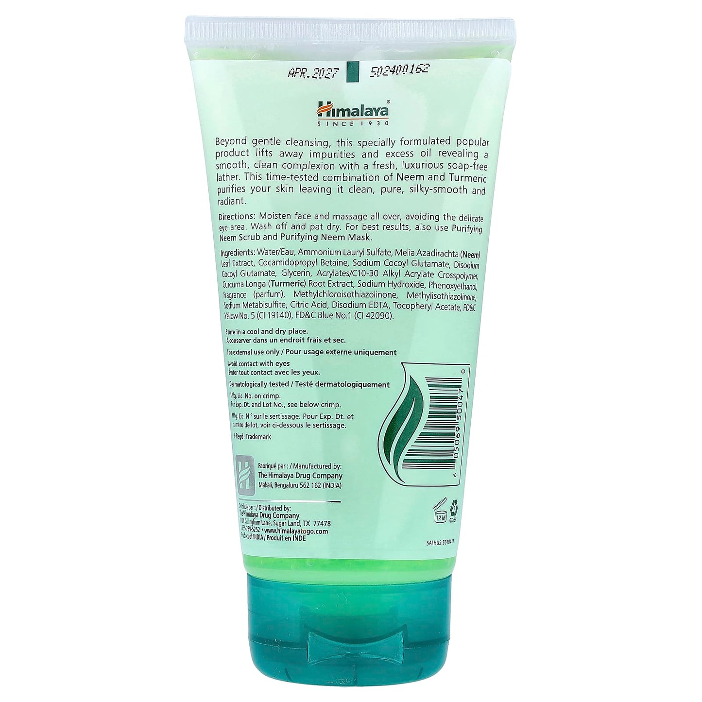 Himalaya Purifying Neem Face Wash for Normal to Oily Skin, 150ml - Image 2