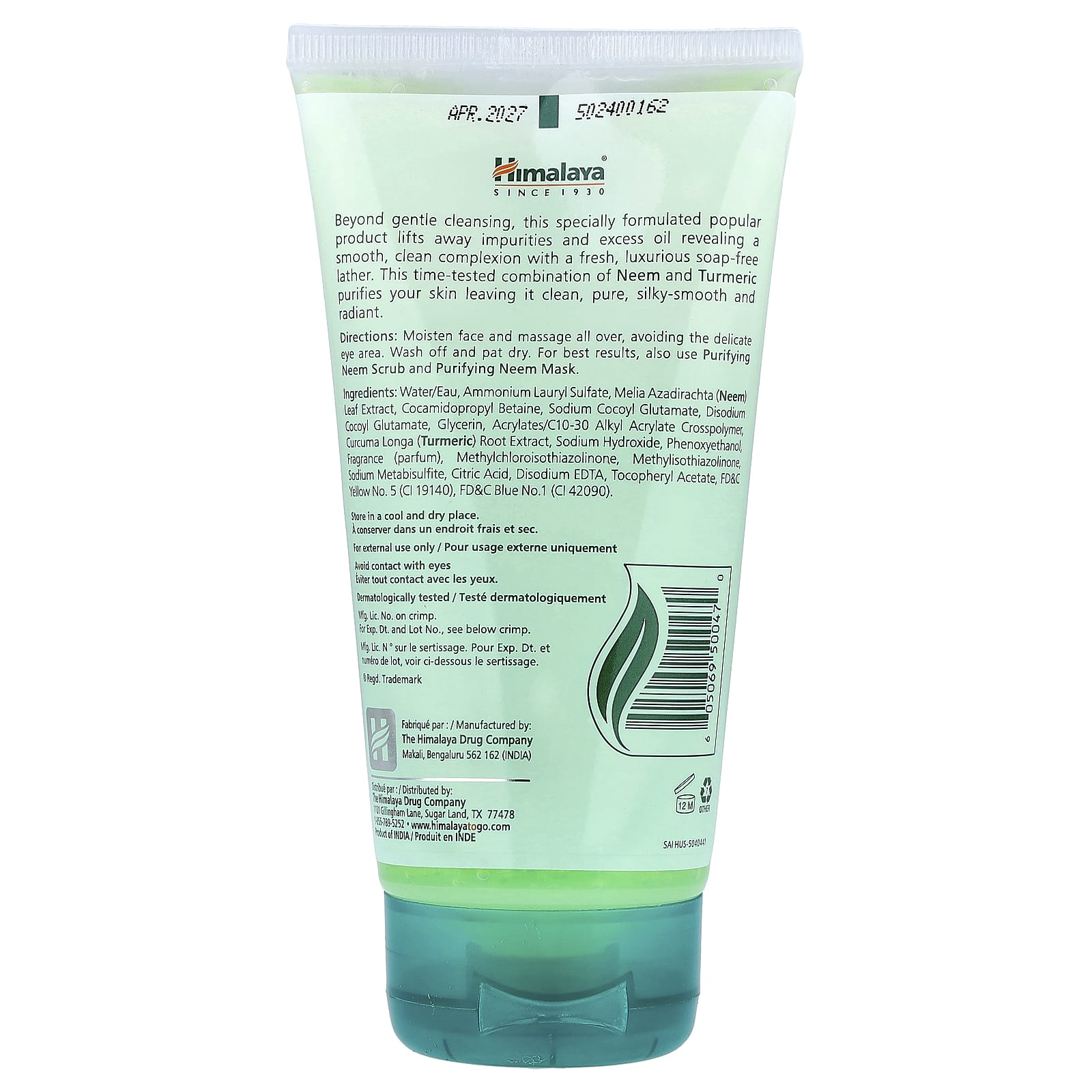 Himalaya Purifying Neem Face Wash for Normal to Oily Skin, 150ml - Image 2