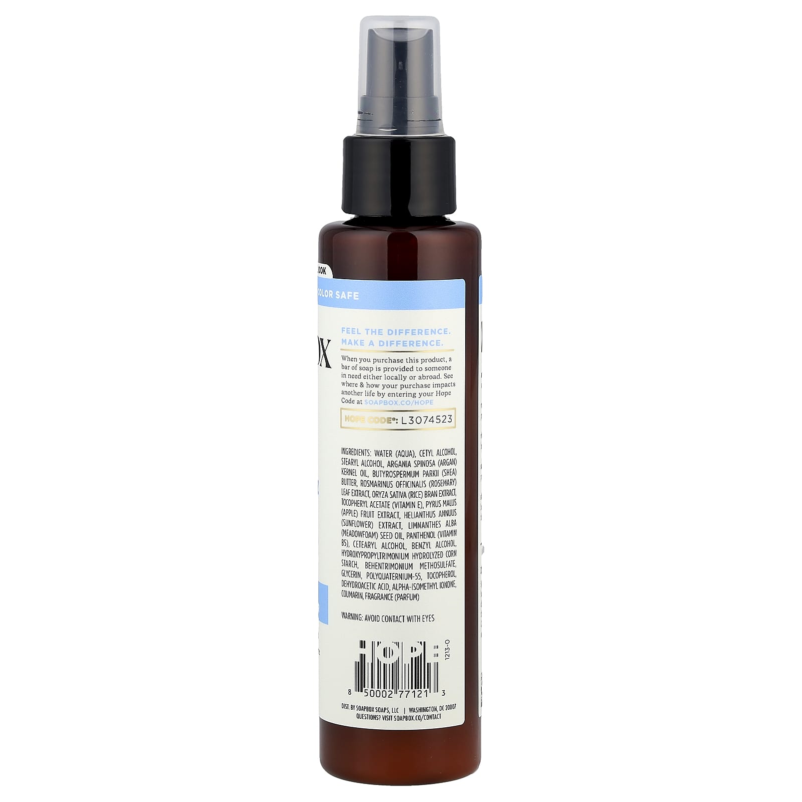 Soapbox, Smoothing Serum, Argan Anti Frizz,  5 fl oz (147 ml) - Image 2