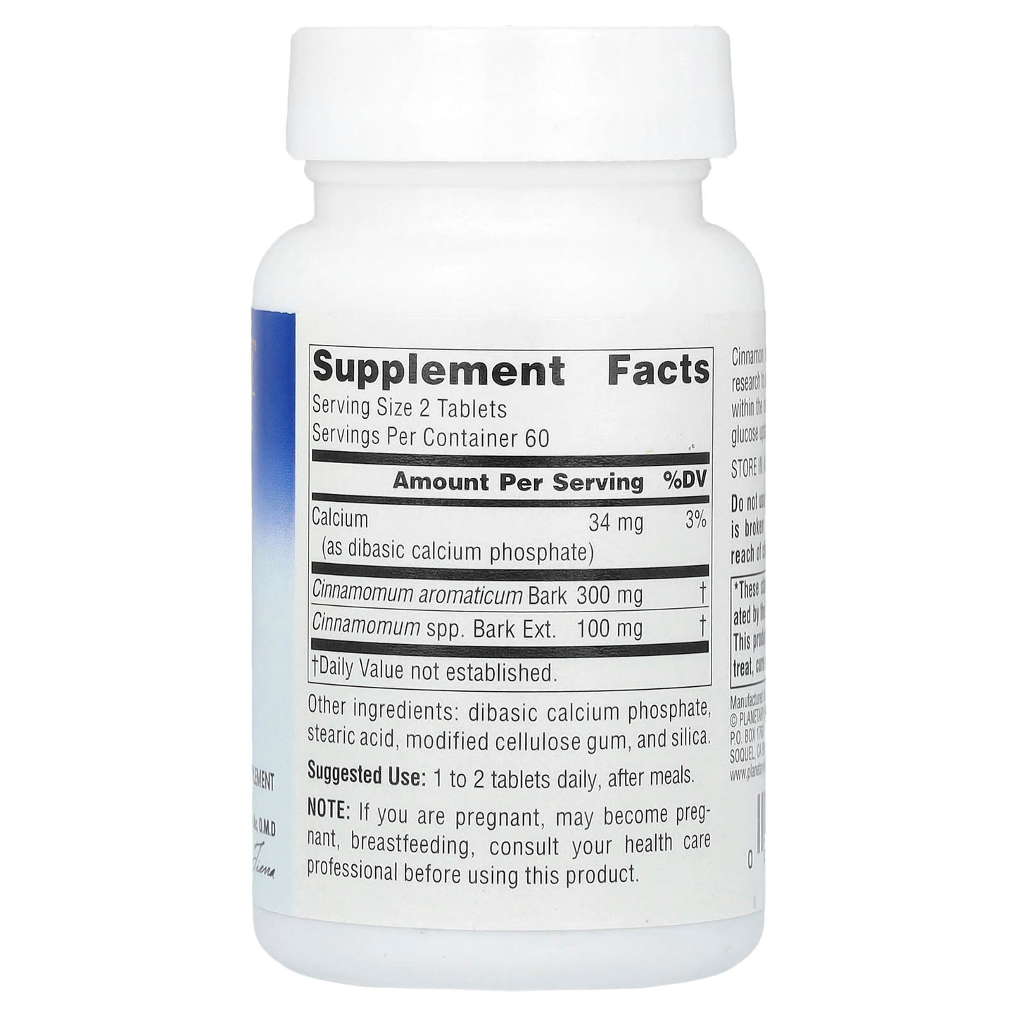 Planetary Herbals, Full Spectrum™ Cinnamon Extract, 120 Tablets - Image 2