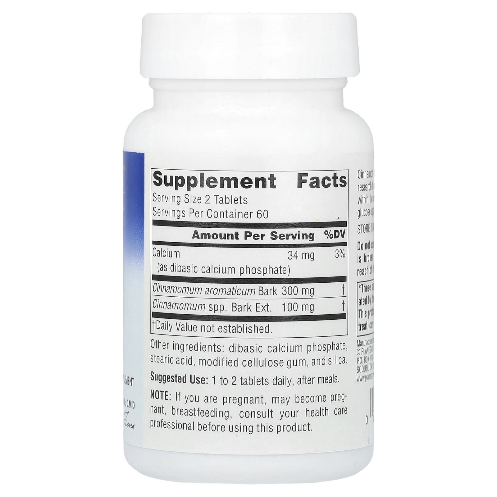Planetary Herbals, Full Spectrum™ Cinnamon Extract, 120 Tablets - Image 2