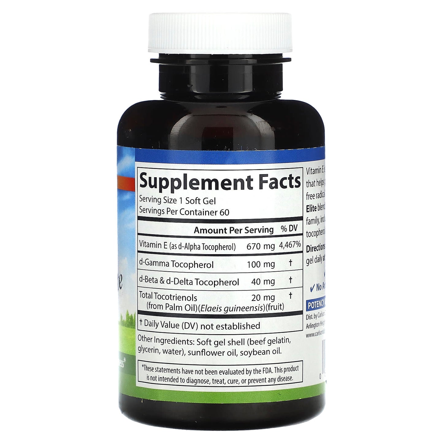 Carlson E-Gems Elite Vitamin E Supplement with Tocopherols & Tocotrienols 60 Soft Gels - Image 2