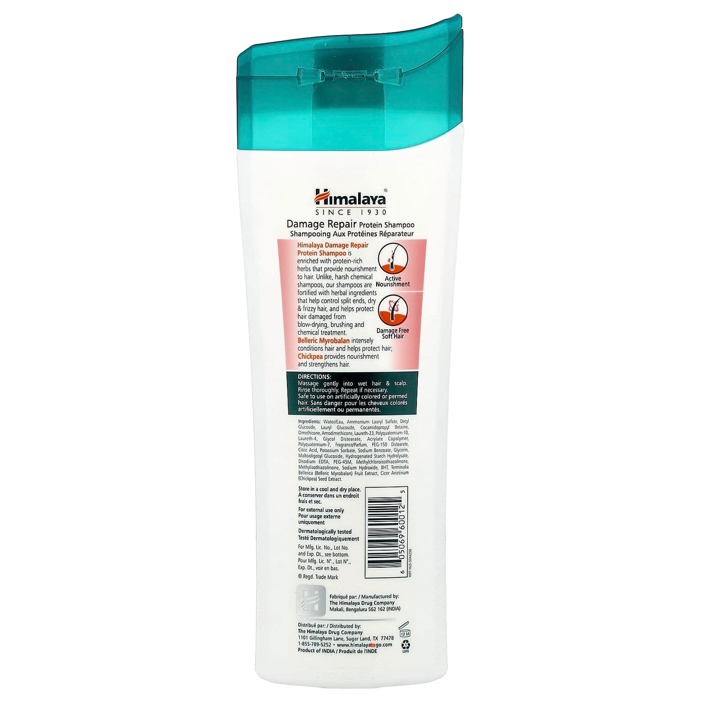 Himalaya Damage Repair Protein Shampoo for All Hair Types - 13.5 oz (400 ml) - Image 2