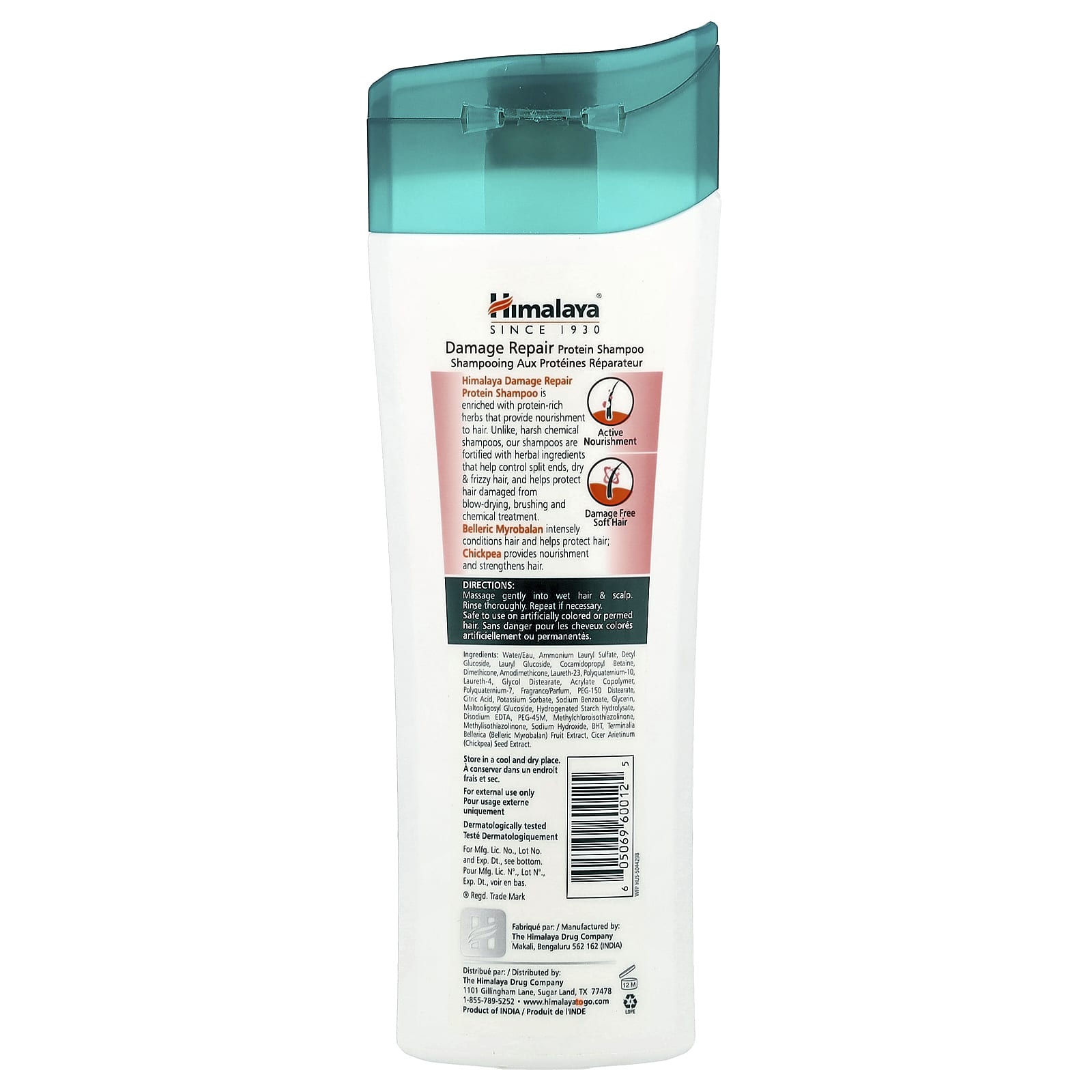 Himalaya Damage Repair Protein Shampoo for All Hair Types - 13.5 oz (400 ml) - Image 2