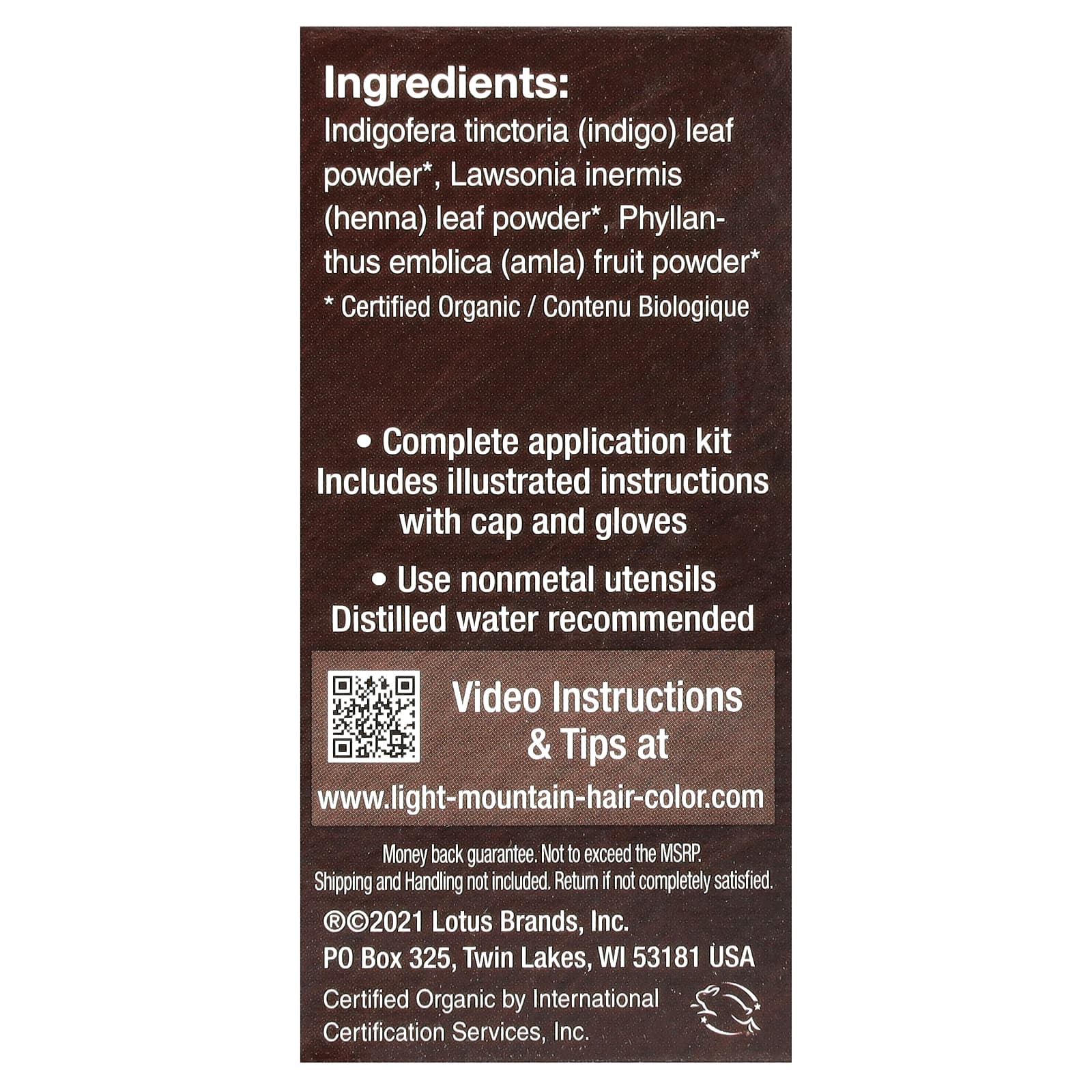 Light Mountain, Natural Hair Color & Conditioner, Dark Brown, 4 oz (113 g) - Image 2
