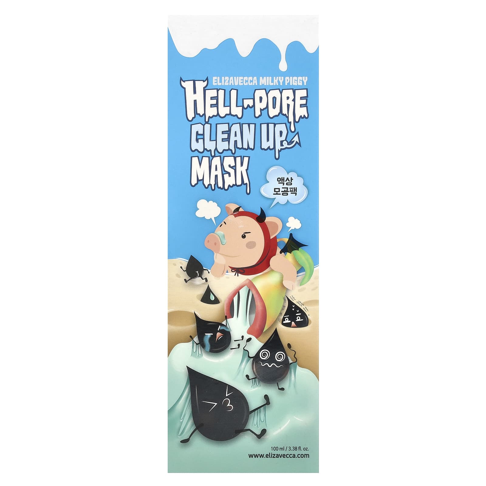 Elizavecca Milky Piggy Charcoal Face Mask for Clean Skin, 3.38 fl oz - Image 2