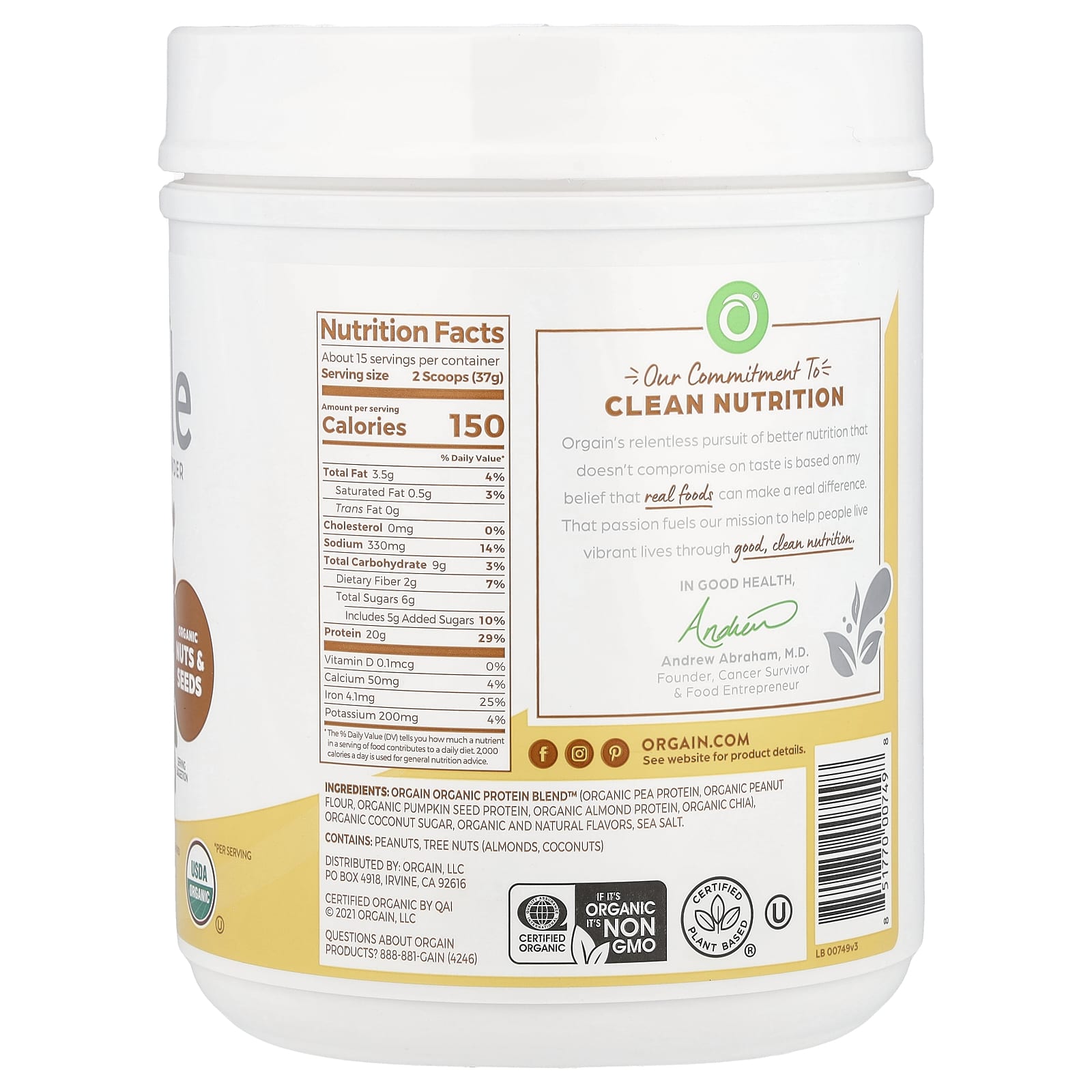 Orgain, Simple, Plant Protein Powder, Peanut Butter, 20 oz (567 g) - Image 2