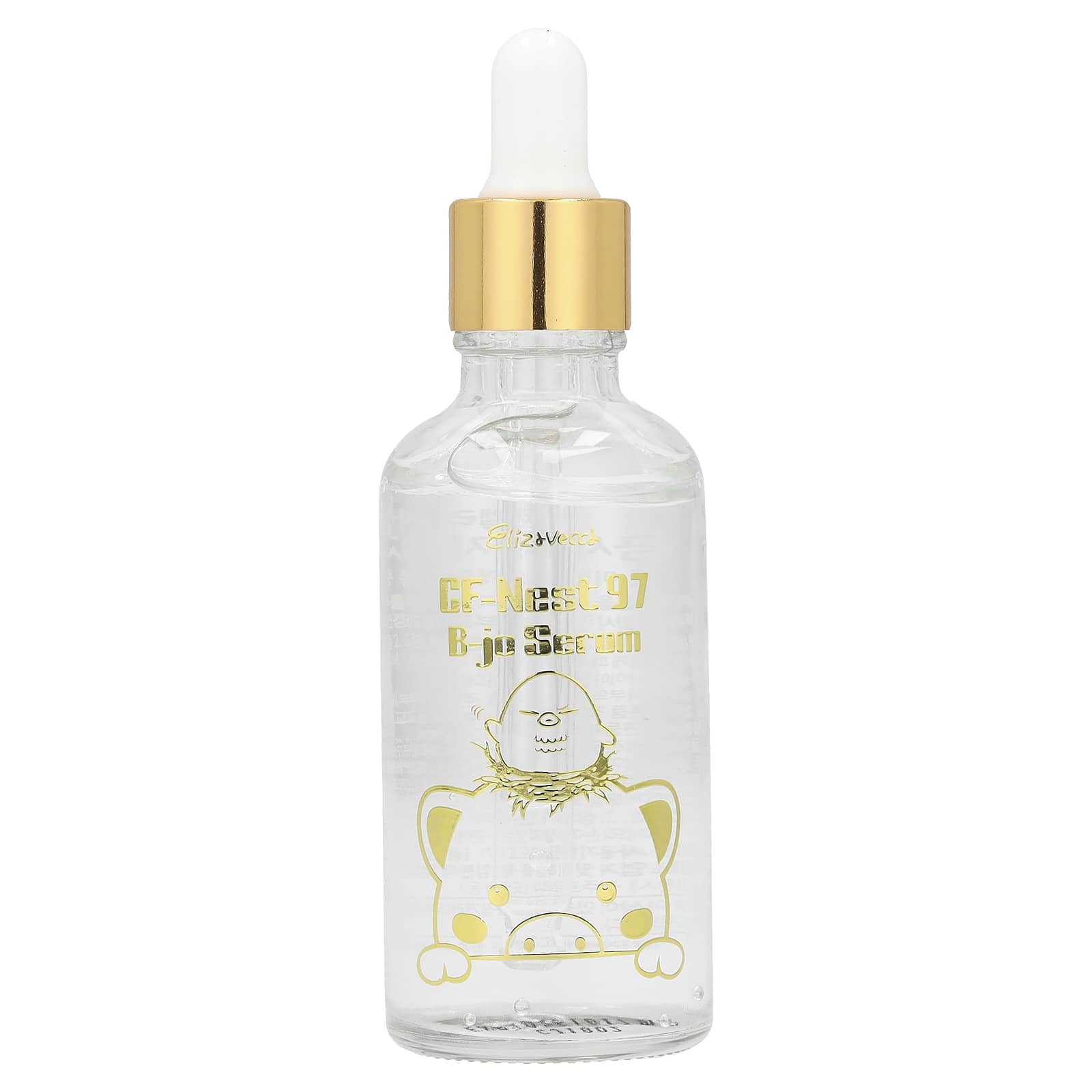Whitening Serum for Glowing Skin with Elizavecca CF-Nest 97 B-Jo - Image 1