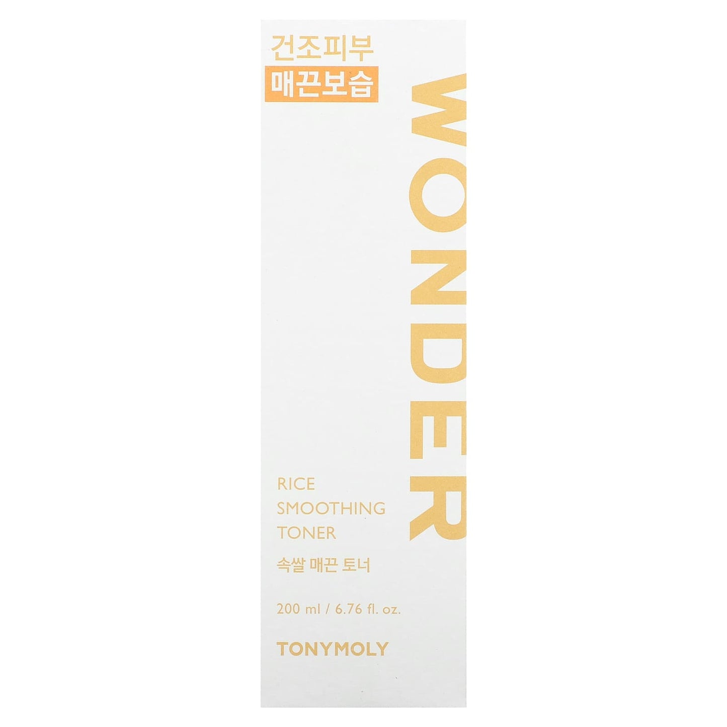 TonyMoly, Wonder, Rice Smoothing Toner, 6.76 fl oz (200 ml) - Image 2